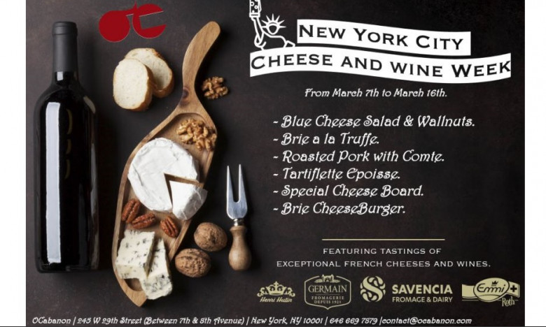 OCabanon NY Cheese and Wine Week